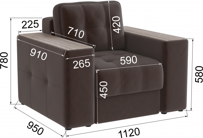 Кресло Виконт, Коричневый