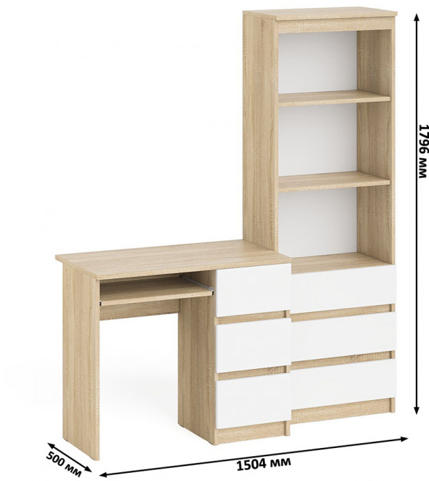Мори Стол компьютерный МС-6 правый + Стеллаж МСТ600.3, цвет дуб сонома/белый, ШхГхВ 150,4х50х179,6 см., выдвижные ящики справа, НЕ универс. сборка
