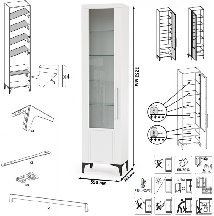 Валенсия Гостиная № 085, цвет ЛДСП белый шагрень/МДФ белый шагрень, ШхГхВ 405,3х38,3х225,2 см., универсальная сборка