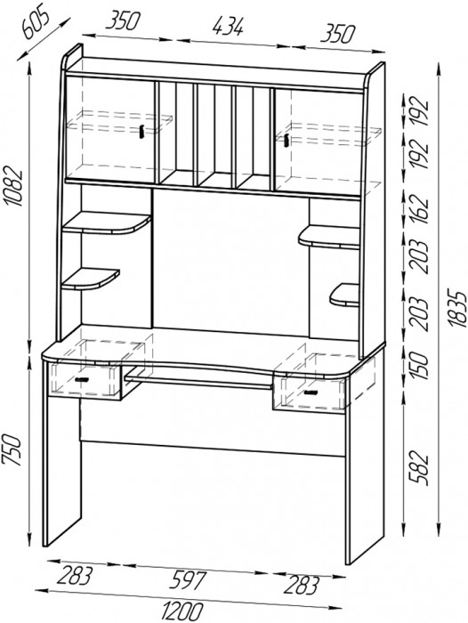 Два стола рабочих 6-0604 Бета + два кресла 103 серых, цвет дуб сонома, ШхГхВ 240х60,5х183,5 см.
