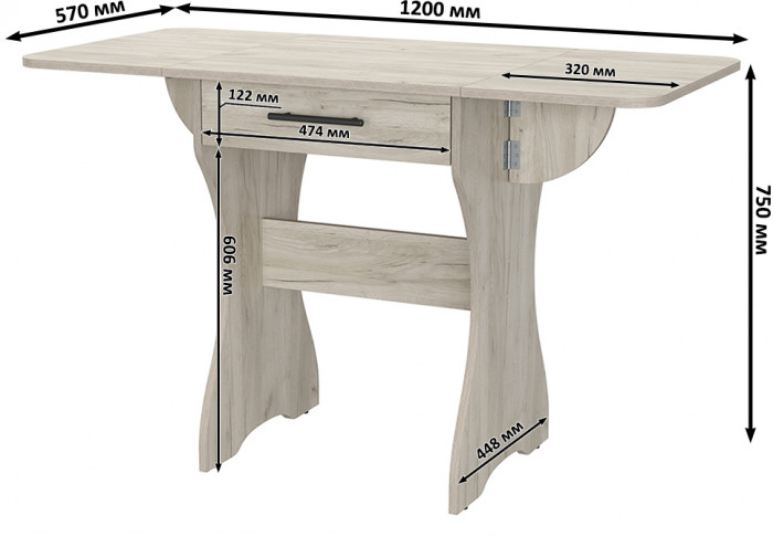 Стол обеденный раскладной с ящиком 6-02.120ТМдкс, дуб крафт серый
