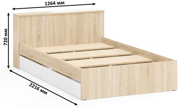 Ксения Кровать с ящиками 1200 + Стол косметический с подсветкой 110, дуб сонома/белый