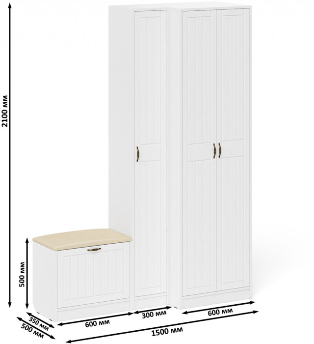 Прихожая П-6 Компоновка № 25, белая шагрень/фасады МДФ белое дерево фрезеровка прованс