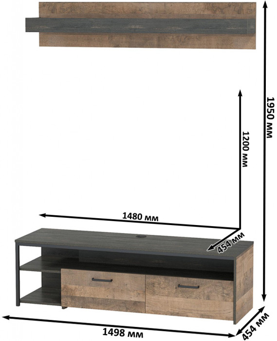 Трувор 13.70 Тумба под ТВ + 15.60 Полка, цвет дуб гранж песочный/интра, ШхГхВ 149,8х45,4х195 см., универсальная сборка