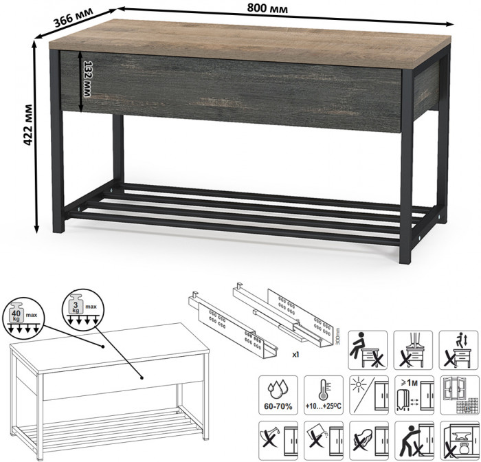 Трувор Прихожая 187, цвет дуб гранж песочный/интра, ШхГхВ 130х37х195 см., универсальная сборка