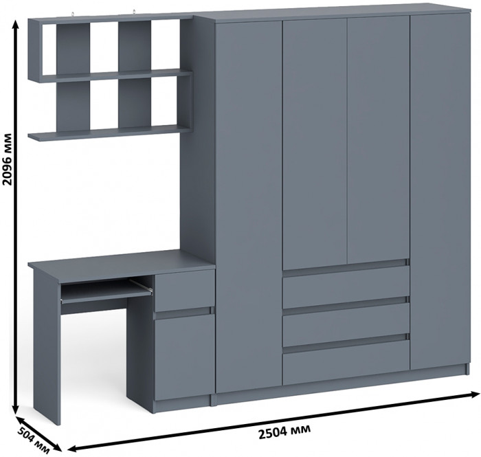 Мори Стол компьютерный МС-1 правый + Шкаф МШ1600.1 + Полка 900, цвет графит, ШхГхВ 250,4х50,4х209,6 см., НЕ универсальная сборка