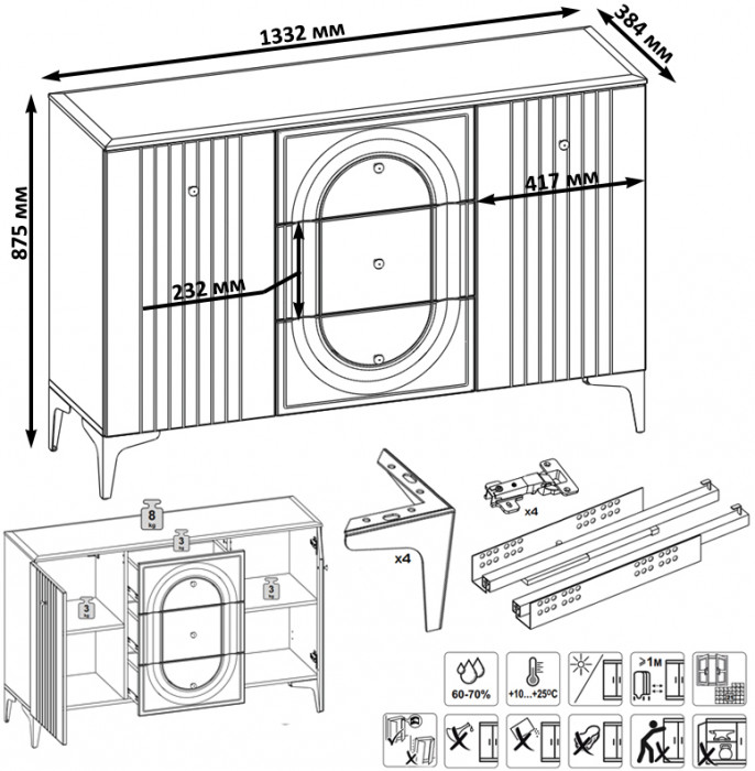 Валенсия Гостиная № 093, цвет ЛДСП белый шагрень/МДФ белый шагрень, ШхГхВ 188,2х38,4х225,2 см., универсальная сборка