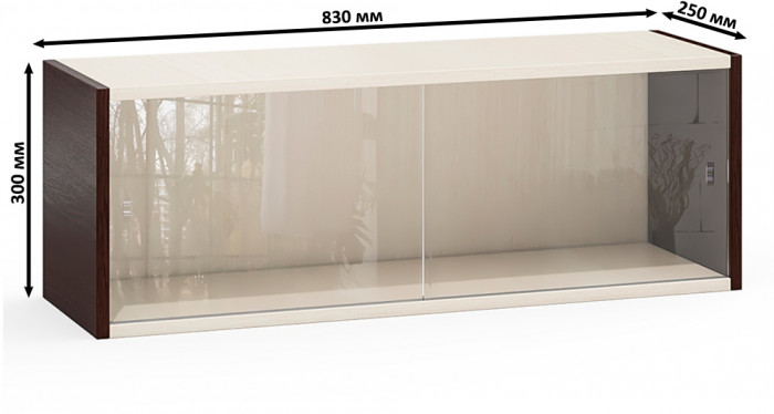 Полка книжная С-МД-КН01, цвет венге/дуб, ШхГхВ 83х25х30 см., стеклянные дверцы (ДВА ЦВЕТА венге и дуб)