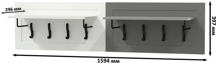 Остин 15.12 Вешалка + 15.12 Вешалка, белый шагрень/серый графит