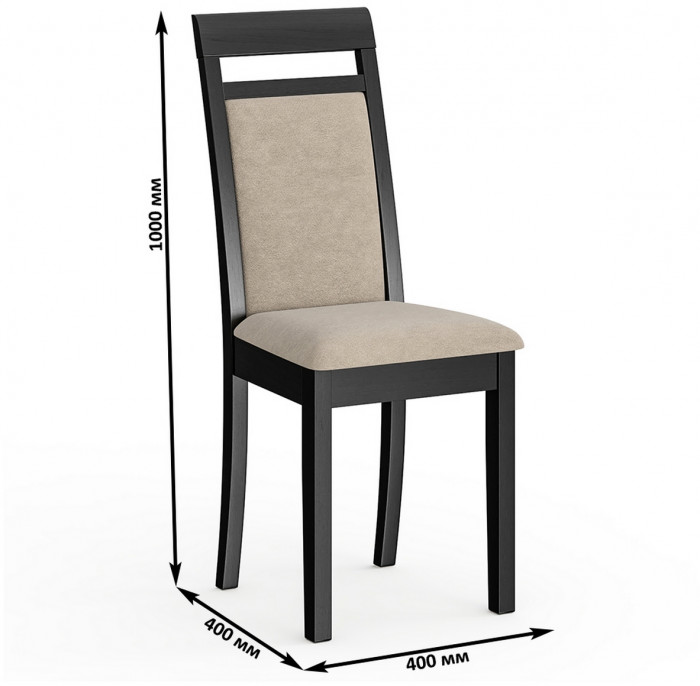 Три стула Мебель--24 Гольф-12 разборных, венге