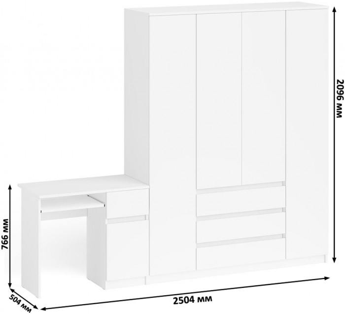 Мори Стол компьютерный МС-1 правый + Шкаф МШ1600.1, цвет белый, ШхГхВ 250,4х50,4х209,6 см., выдвижной ящик справа, НЕ универсальная сборка