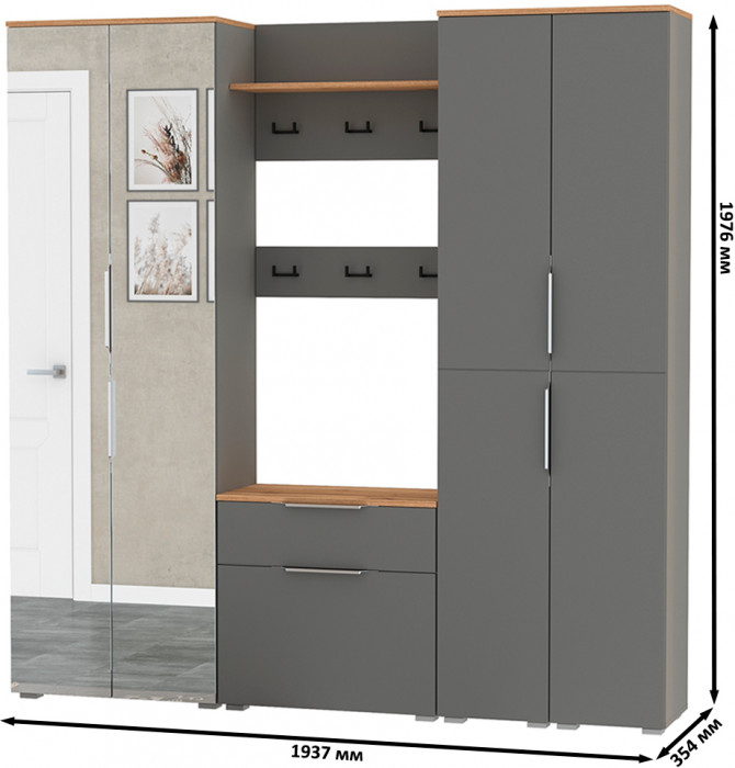 Октава Прихожая 31, серый графит/дуб крафт золотой/фасады МДФ серый графит