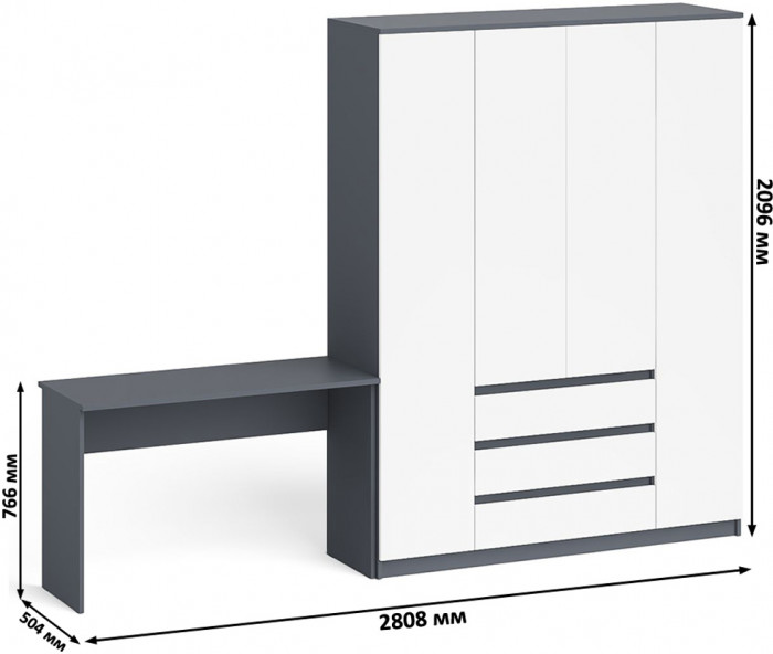 Мори Стол письменный МСП1200.1 + Шкаф МШ1600.1, цвет графит/белый, ШхГхВ 280,8х50,4х209,6 см., универсальная сборка