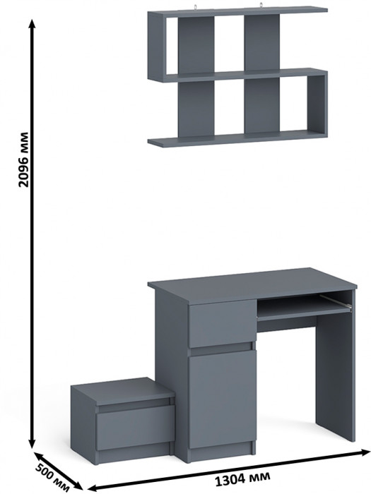 Мори компьютерный стол МС-1 левый + Тумба ТМП400.1 + Полка 900, графит