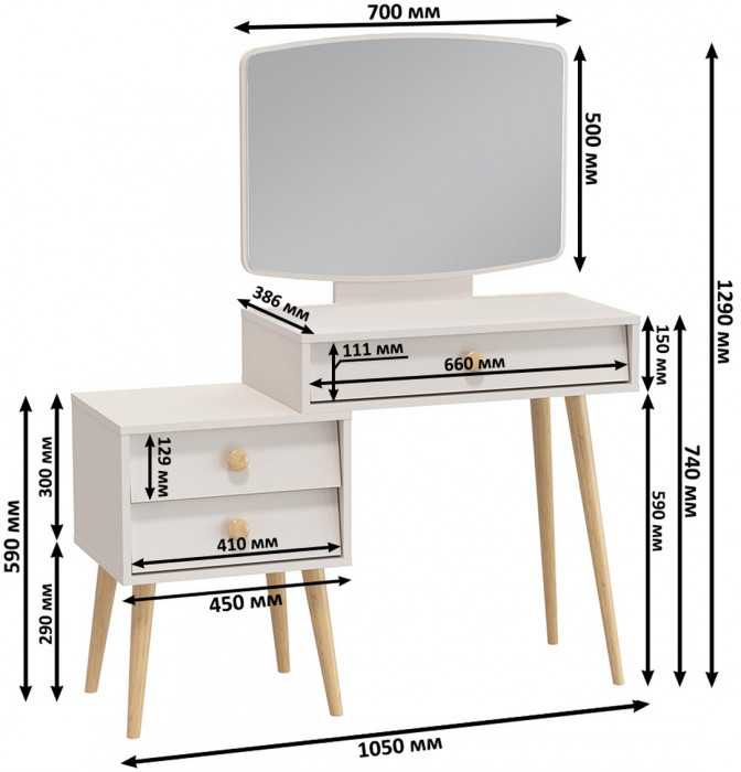 Афина Спальня 12-1400, цвет кашемир серый, сп.м. 1400х2000 мм., б/м, основание есть - фанера