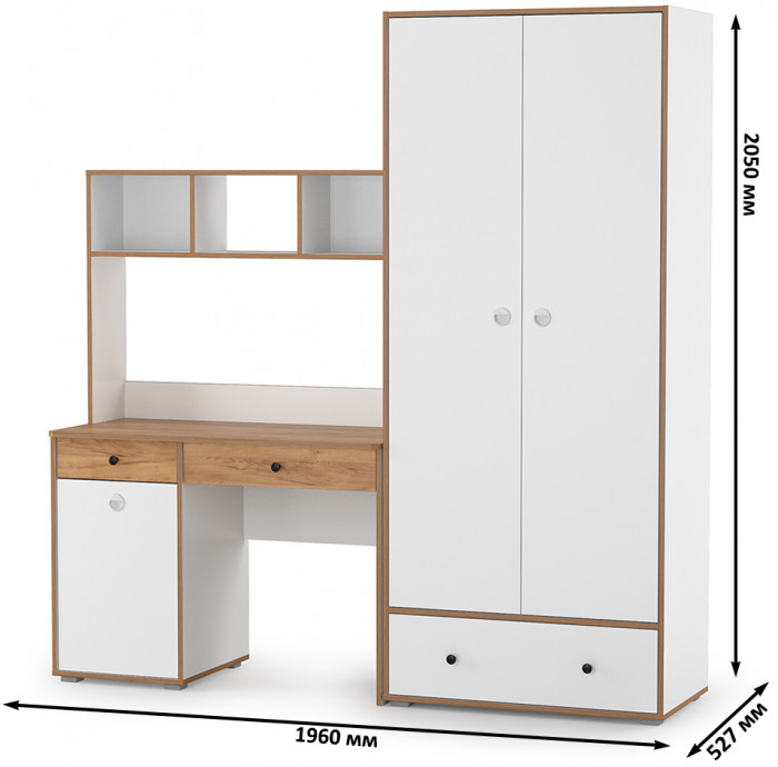 Вуди Компоновка № 20, цвет белый премиум/дуб крафт золотой, ШхГхВ 196х52,7х205 см., универсальная сборка