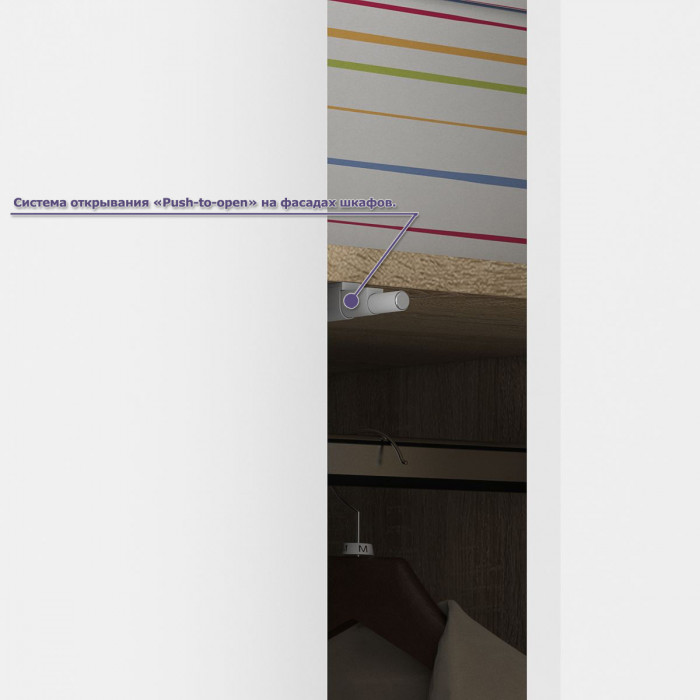 Мори Стол компьютерный МС-1 правый + Шкаф МШ1600.1, цвет дуб сонома/белый, ШхГхВ 250,4х50,4х209,6 см., выдвижной ящик справа, НЕ универсальная сборка