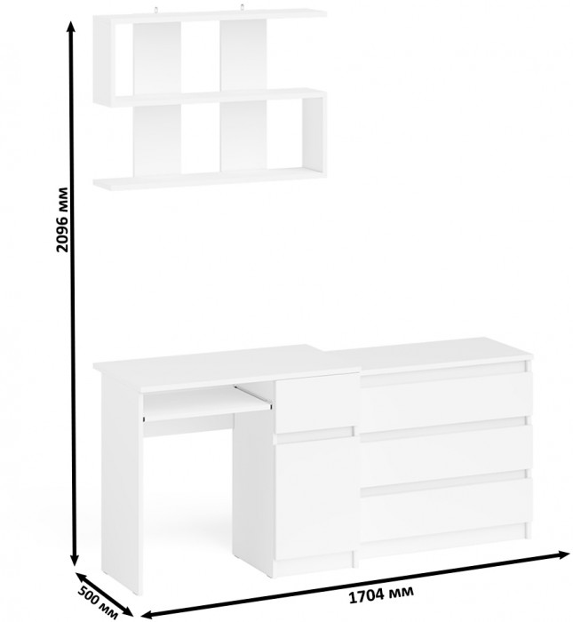 Мори Стол компьютерный МС-1 правый + Комод МК800.1 + Полка 900, цвет белый, ШхГхВ 170,4х50х209,6 см., НЕ универсальная сборка