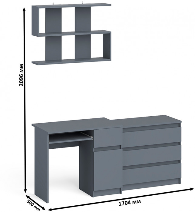 Мори Стол компьютерный МС-1 правый + Комод МК800.1 + Полка 900, цвет графит, ШхГхВ 170,4х50х209,6 см., НЕ универсальная сборка