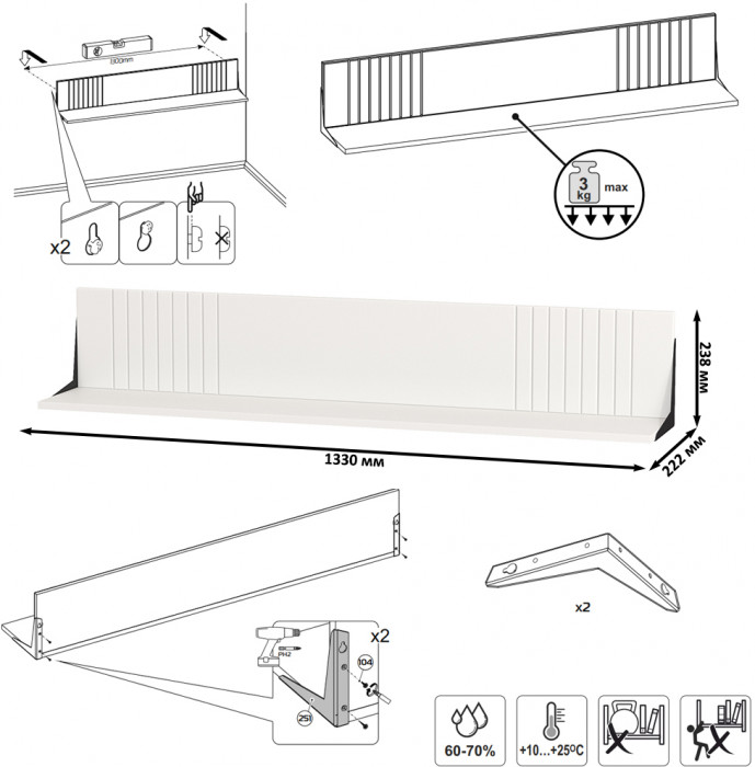 Валенсия Гостиная № 061, ЛДСП белый шагрень/МДФ белый шагрень