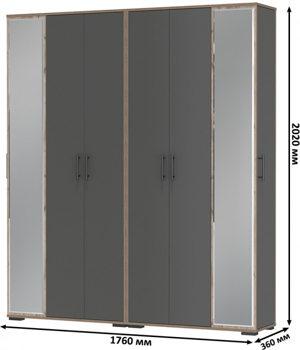 Две прихожих Домино-мини 2-3421дкт/граф, цвет дуб крафт табачный/графит, ШхГхВ 176х36х202 см.