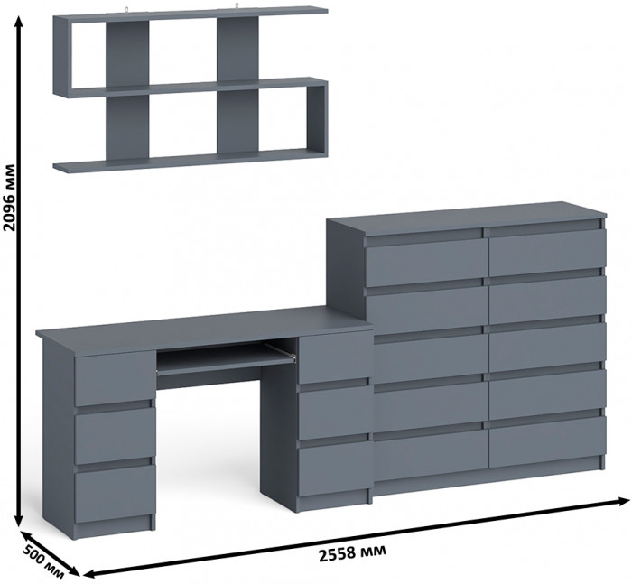Мори компьютерный стол МС-2 + Комод МК1200.10 + Полка 1200, графит