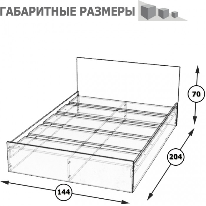 Стандарт Кровать 1400, венге