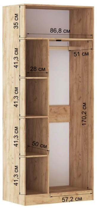 Прихожая Руэлла, композиция 1, дуб крафт золотой/кашемир