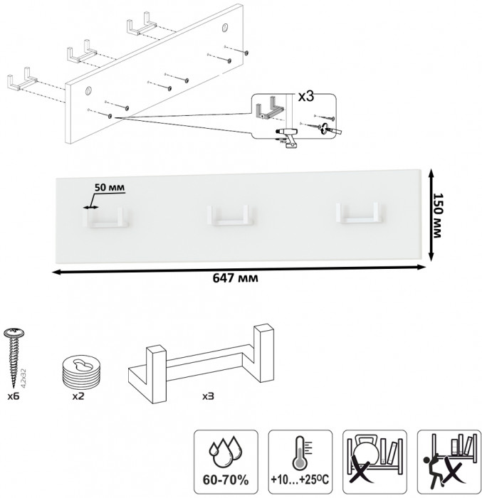 Октава Прихожая 44, цвет белый шагрень/дуб крафт золотой/фасады МДФ белый шагрень, ШхГхВ 162х35,4х197,6 см., универсальная сборка