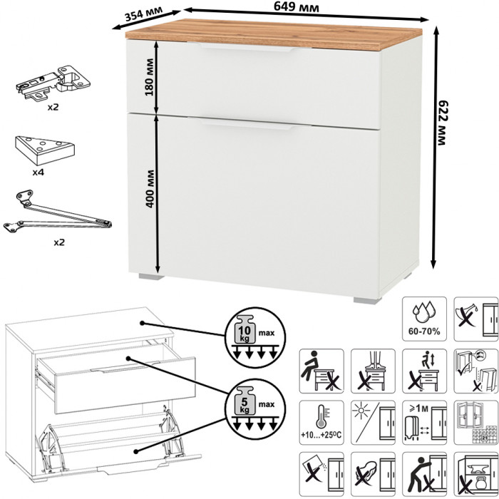 Октава Прихожая 44, цвет белый шагрень/дуб крафт золотой/фасады МДФ белый шагрень, ШхГхВ 162х35,4х197,6 см., универсальная сборка