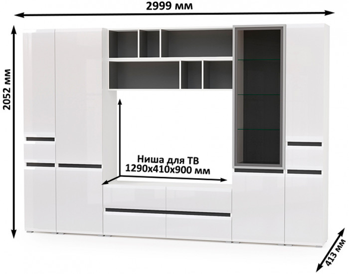 Сидней Комплектация № 036, корпус белый/чёрный/фасады МДФ белый глянец