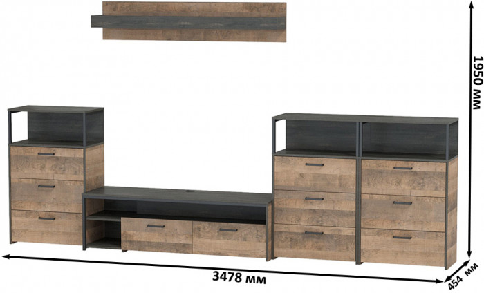 Трувор Гостиная 107, дуб гранж песочный/интра