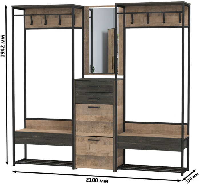 Трувор Прихожая 245, цвет дуб гранж песочный/интра, ШхГхВ 210х37х194,2 см., универсальная сборка