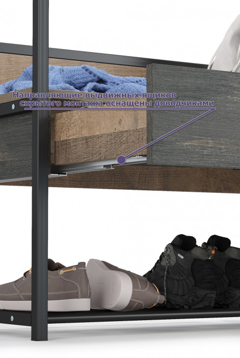 Трувор Прихожая 245, цвет дуб гранж песочный/интра, ШхГхВ 210х37х194,2 см., универсальная сборка