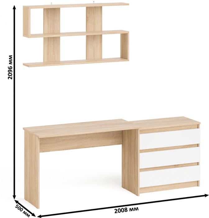 Мори письменный стол МСП1200.1 + Комод МК800.1 + Полка 1200, дуб сонома/белый