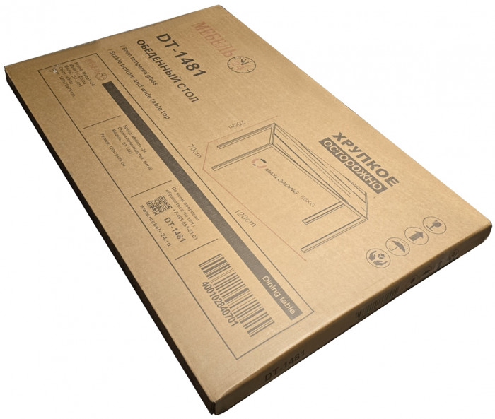 Обеденный стол Мебель--24 DT-1481, цвет белый, ШхГхВ 120х70х75 см., столешница закалённое стекло 6 мм., максимальная нагрузка 80 кг.