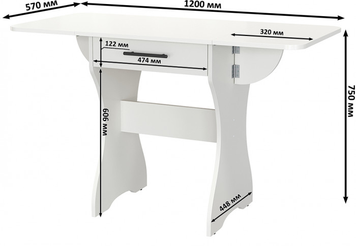 Стол обеденный раскладной с ящиком 6-02.120ТМбел, цвет белый, ШхГхВ 120х57х75 см., 60х57х75 см. сложенный