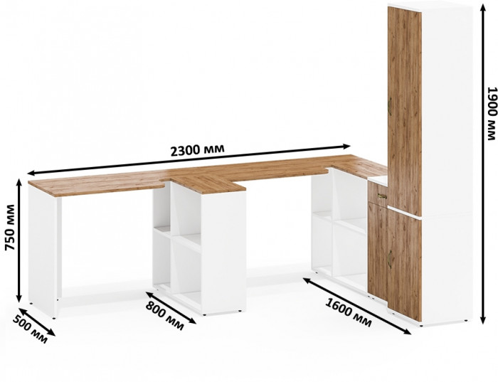 Лидер-8 Стол + Стол + Пенал МД 21Б + Тумба МД 3.15, цвет белый шагрень/крафт золото, ШхГхВ 410х50/37,5х75/190 или 230х160/50х75/190 см., НЕ ун. сб.