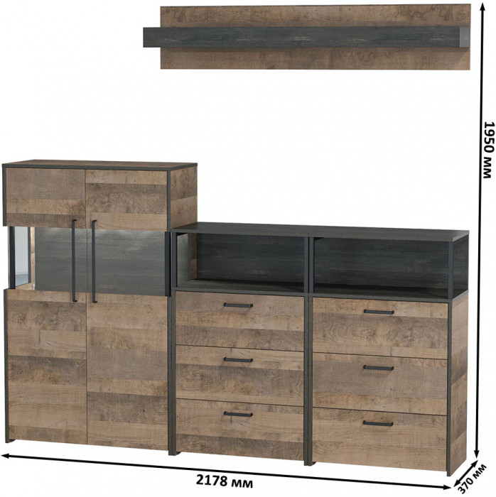 Трувор Гостиная 009, цвет дуб гранж песочный/интра, ШхГхВ 217,8х37х195 см., универсальная сборка, есть светодиодная подсветка