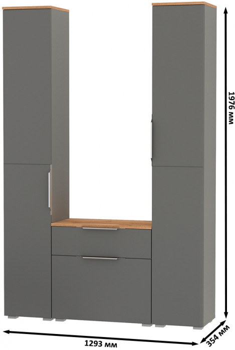 Октава Прихожая 17, цвет серый графит/дуб крафт золотой/фасады МДФ серый графит, ШхГхВ 129,3х35,4х197,6 см., универсальная сборка