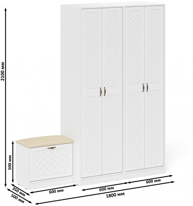 Прихожая П-6 Компоновка № 07, белая шагрень/фасады МДФ белое дерево фрезеровка ромб