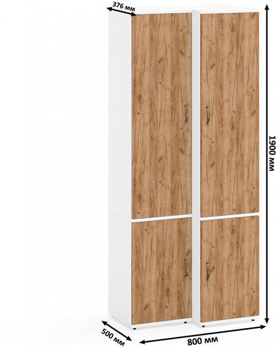 Лидер-8 Модуль Пенал МД 22Б + Пенал МД 23Б, белый шагрень/крафт золото