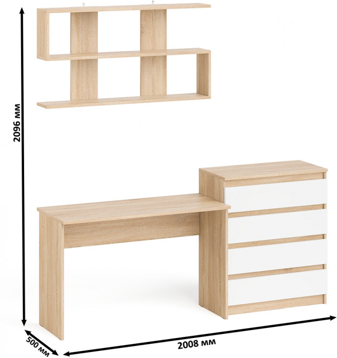 Мори письменный стол МСП1200.1 + Комод МК800.4 + Полка 1200, дуб сонома/белый