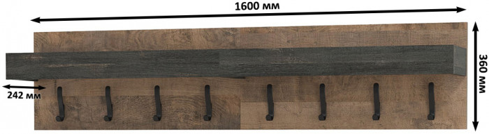 Трувор 15.04 Вешалка + 15.04 Вешалка, цвет дуб гранж песочный/интра, ШхГхВ 160х24,2х36 см.