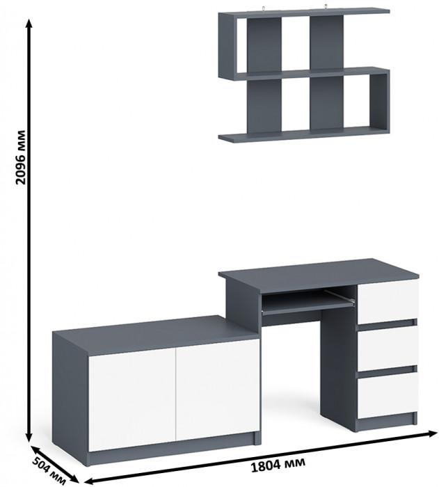 Мори компьютерный стол МС-6 правый + Тумба МА900.1 + Полка 900, графит/белый