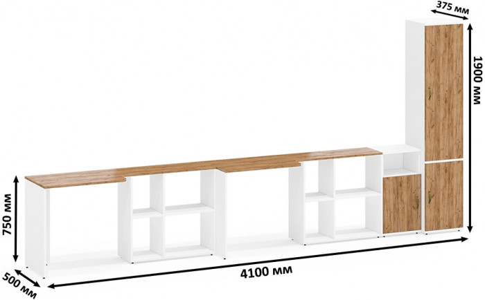 Лидер-8 Стол + Стол + Пенал МД 22Б + Тумба МД 3.19, белый шагрень/крафт золото
