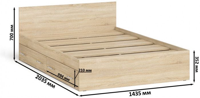 Мори Кровать с ящиками 1400, дуб сонома