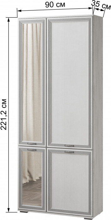 Ливорно Шкаф комбинированный с зеркалом ЛШ-9 ясень анкор светлый патина серебро