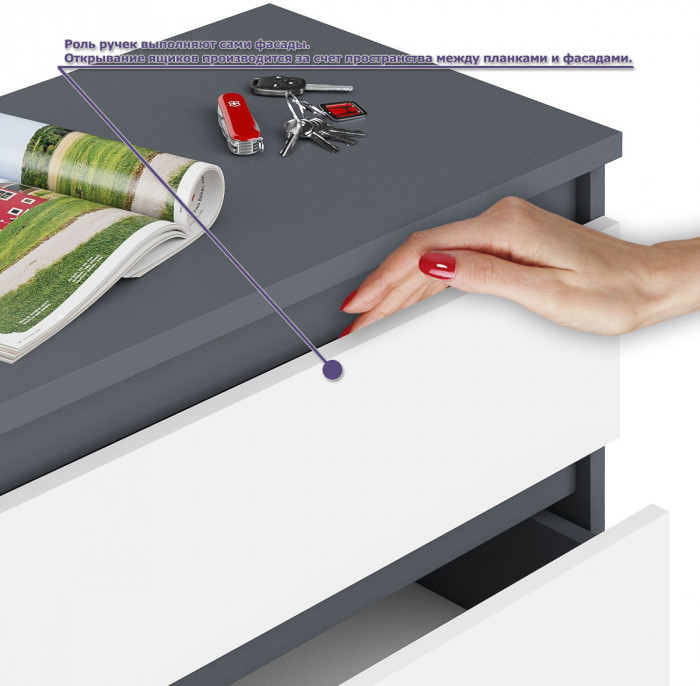 Мори компьютерный стол МС-2 + Комод МК700.5 + Полка 1200, графит/белый