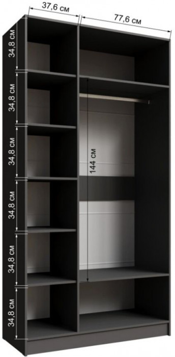 Шкаф Мадрид 1200 с зеркалом графит серый